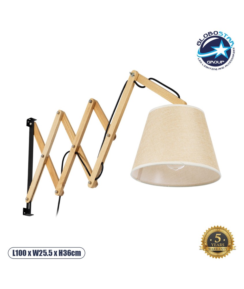 GLOBOSTAR® TALISHA 02028 Μοντέρνο Φωτιστικό Τοίχου - Απλίκα με Ντουί 1 x E27 AC 220-240V IP20 - Μπεζ - Μ100 x Π15 x Υ36cm